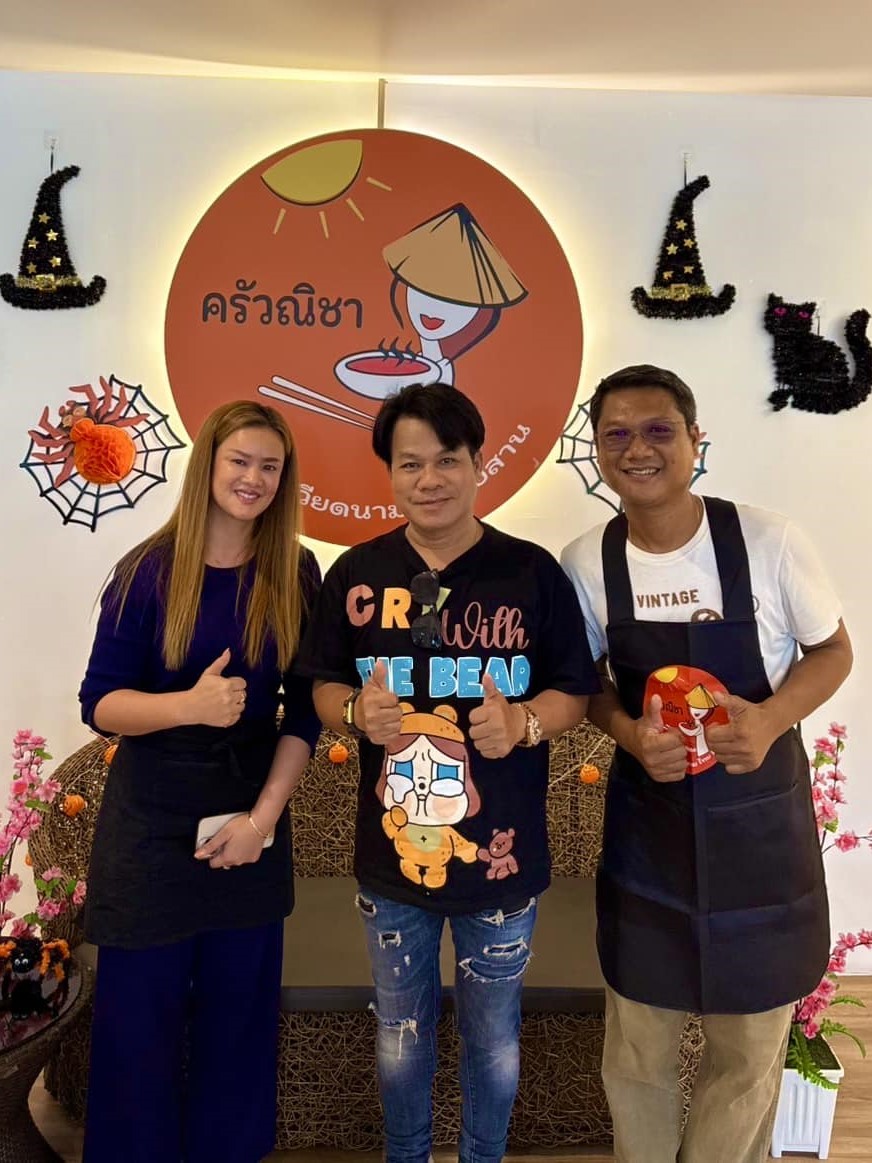 บรรยากาศร้าน 2